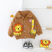 uploads/erp/collection/images/Children Clothing/siyan/XU0329357/img_b/img_b_XU0329357_4_qOXCucCmIfNB1oR-T6qohOdXPjCWGg-Z